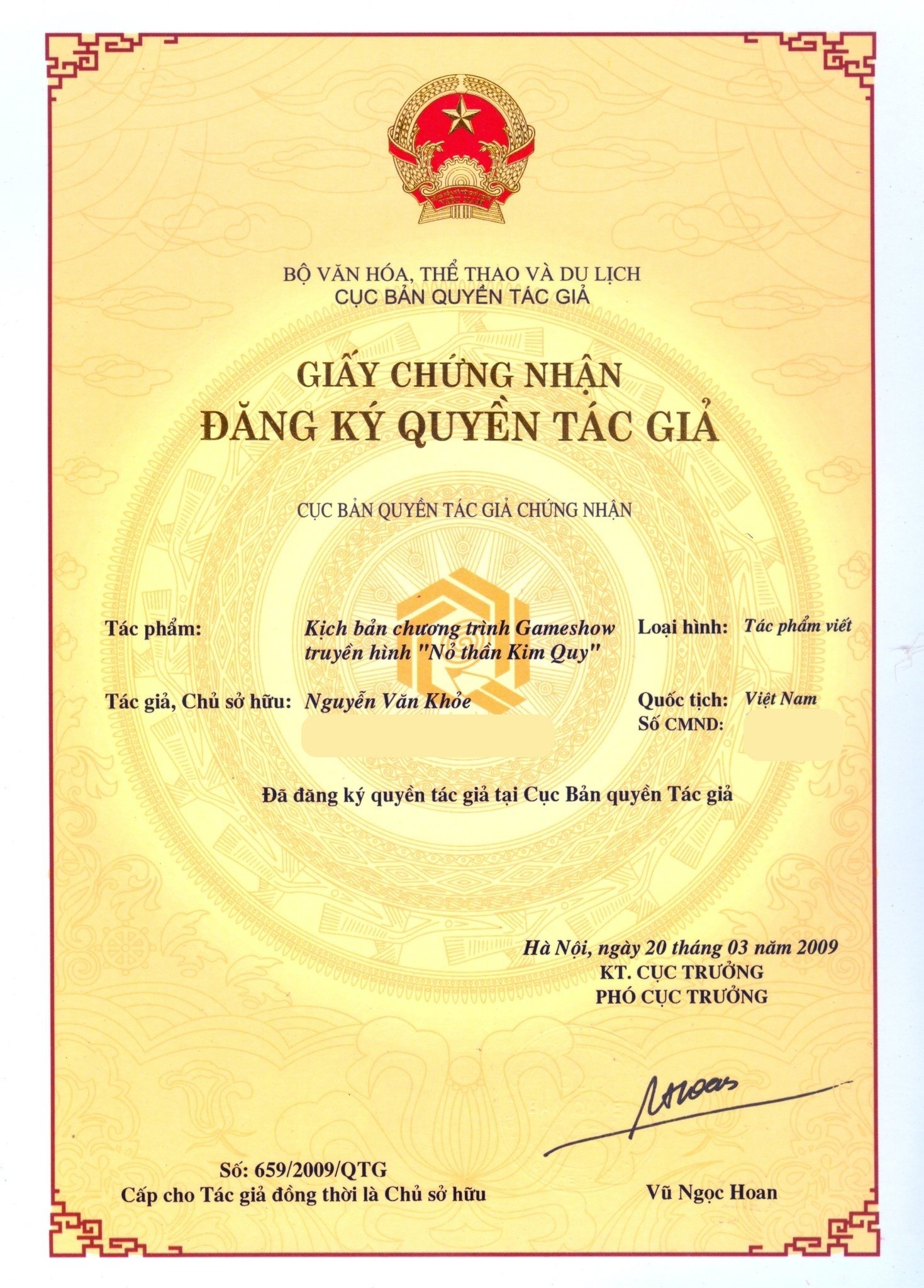 ĐĂNG KÝ QUYỀN TÁC GIẢ